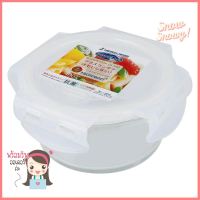 กล่องอาหารกลม MICRON SUPER LOCK 6081 0.3 ลิตรFOOD CONTAINER MICRON SUPER LOCK 6081 0.3L **ของแท้100%**