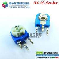 100PCS/lot 103 10Kohm horizontal adjustable resistance blue-and-white blue and white adjustable potentiometers IC NEW