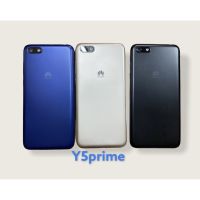 หน้ากาก Body Huawei - Y5 Prime /Y5 2018 (Set) (แถมอุปกรณ์ชุดแกะ)