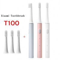 xiaomi Mijia Sonic Electric Toothbrush T100 Adult Ultrasonic Automatic Toothbrush USB Rechargeable Waterproof Tooth Brush Xiomi