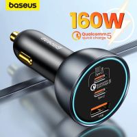 Baseus 160W ที่ชาร์จแบตในรถ QC 5.0ชาร์จเร็วสำหรับ13 12 Pro USB Type C เครื่องชาร์จอย่างรวดเร็วสำหรับแล็ปท็อปเครื่องชาร์จโทรศัพท์ในรถยนต์