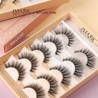 IMAGIC 5Pairs/Kit 3D Fake Mink Lashes Soft Natural Wispy Extension Eyelashes With Custom Box Short Wholesales Reusable Makeup