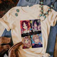 Kaguya Sama Love Is War Miyuki Shinomiya Fujiwara เสื้อยืดผู้หญิงอนิเมะกราฟิกฤดูร้อนเสื้อยืดดีไซเนอร์เด็กผู้หญิงเสื้อผ้า2000S