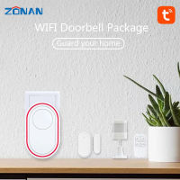 ZONAN Wifi ประจำบ้านอัจฉริยะ DB11 Tuya กริ่งประตูกระดิ่งประตูอัจฉริยะตรวจจับเซ็นเซอร์เคลื่อนไหวแบบไร้สายชุดสัญญาณกันขโมย quzhensha