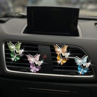 Cute Car Accessories Air Freshener Butterfly Car Perfume Air Conditioning Butterfly Diamond Aromatherapy Clip Car Scent