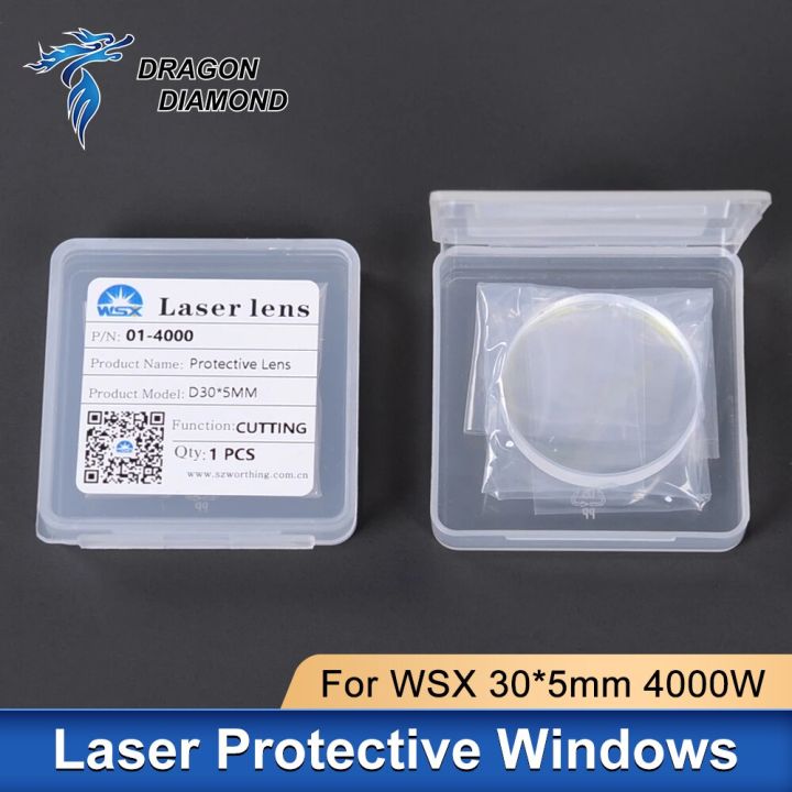 wsx-เลนส์ป้องกันเลเซอร์แท้-windows-30-5มม-ควอตซ์นำเข้า1064นาโนเมตรสำหรับหัวเครื่องตัดด้วยเลเซอร์ใย-wsx