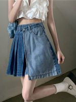 HOT★Denim Oversized Mini Pleated Skirts Women Contrasting Colors Street Y2k Pocket Summer A-line Skirts 2023 Chic Slim Jean Skirt