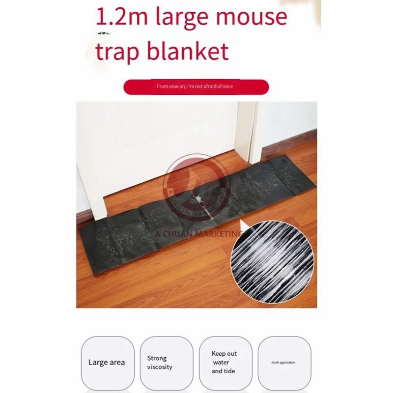 1.2M Home Mouse Glue Trap Strong Adhesive Glue Rat Mice Sticky Board For  Home Office Restaurant Room Mice Sticky Board Outdoor