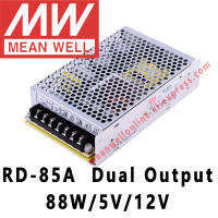 Mean Well RD-85A85B แหล่งจ่ายไฟสลับเอาต์พุตคู่ Meanwell Acdc 5V 12V 24V