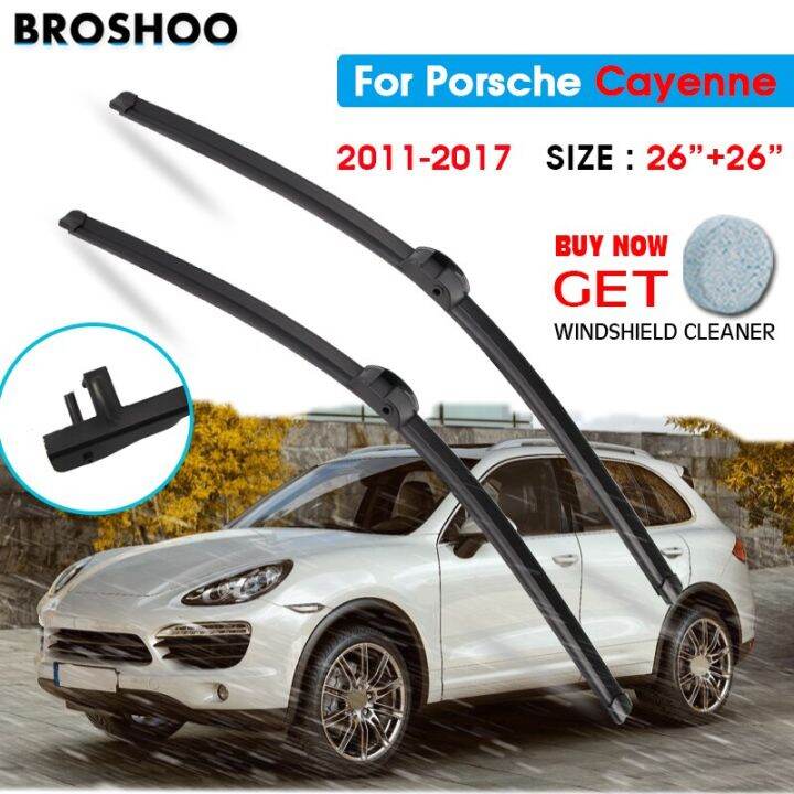 Car Wiper Blade For Porsche Cayenne 26 Lazada PH