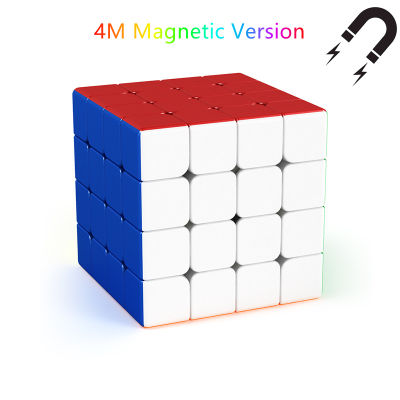 Moyu Cube,แม่เหล็ก4X4X4 Cube,MOYU Meilong 4เมตรแม่เหล็ก4x4ความเร็ว Cube มืออาชีพเมจิก Cube,4*4*4แม่เหล็ก Cube ของเล่น