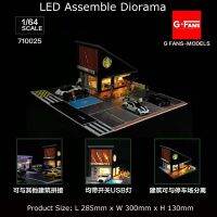 ชุดประกอบ G-FANS Diorama 1/64ร้านกาแฟไฟ LED พร้อมที่จอดรถโมเดลตั้งโชว์ขั้วต่อ USB รถสถานี