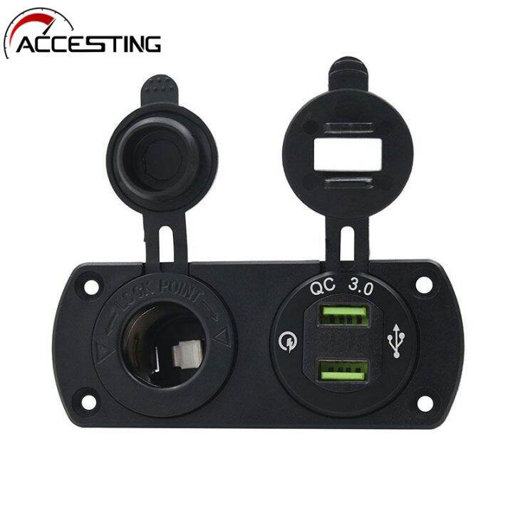 2 Gang Marine Switch Panel Car Socket with USB Charger Builtin 12V QC3
