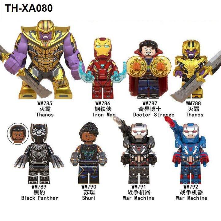 diffuse-wei-avengers-alliance-dog-son-super-hero-iron-man-compatible-with-assembled-good-toys