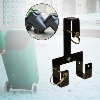 ஐ Garbage Can Couplers Durable Carrier Tow Hawling Clips for Trailer Auto Cart