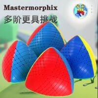 ลูกบาศก์มายากล7X7x7 Mastermorphix Zongzi 9X9 8X8 7X7 10X10ไม่มีสติกเกอร์4ใบหน้ารูปร่างแปลกๆผู้เล่น Cubing ปริศนาสุดยอด