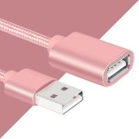 2m Usb Extension Cable Braided Male To Female Mobile Phone Computer 2.0USB Flash Drive Mouse Keyboard Data Connection Cable