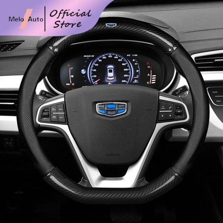 38CM D/Round Shape Steering Wheel Cover Leather Carbon Fiber Not