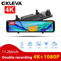 EKLEVA กล้องติดรถยนต์ติดกระจกขนาด11.26นิ้ว4K DVR รองรับเครื่องบันทึกวีดีโอ WiFi GPS ADAS BSD LCA ในรถยนต์กระจกมองหลังการเชื่อมต่อโทรศัพท์กล้องเลนส์คู่