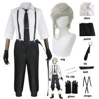 Nakajima Atsushi Cosplay Anime Bungo Stray Dogs Nakajima Atsushi Cosplay Costume Shirt Pants Wig Full Sets Halloween Clothes Men