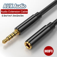 3.5มิลลิเมตรเสียงส่วนต่อขยายสายเคเบิ้ลแจ็ค Aux เคเบิ้ลสำหรับหูฟังลำโพง Extender สายไฟสำหรับศัพท์มือถือรถพีซีเครื่องขยายเสียง MP3MP4เครื่องเล่น