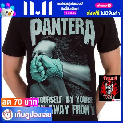 เสื้อวง PANTERA เสื้อใส่สบาย Rock แพนเทอรา ไซส์ยุโรป RCM1789