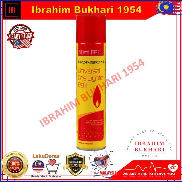Ronson Universal Butane Gas Lighter Refill 300ml (468) Lazada