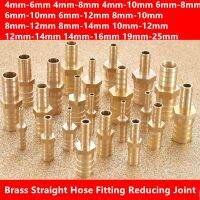 Brass Straight Hose Pipe Fitting Barb Reducing Water Pipe Joint 4 5 6 8 10 12 14 16 19mm Gas Copper Coupler Connector Adapter