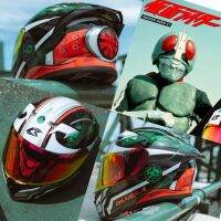 หมวกกันน็อค Limited Edition Bilmola Masked Rider V-1