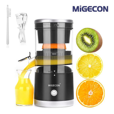 Migecon Electric Citrus Juicer, Wireless Portable Squeezer &amp; Presser, Rechargeable Juicer Machine, USB Cable &amp; Cleaning Brush Included, Juicer Extractor, Lime Juicer,เหมาะสำหรับส้มส้มส้มส้มแอปเปิ้ลส้มโอและลูกแพร์