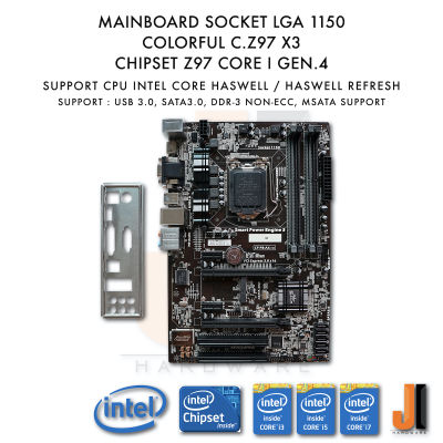 Mainboard Colorful C.Z97 X3 LGA1150 (Haswell, Haswell Refresh sup-port) (มือสอง)
