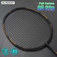 ALP LF Golden Dragon &amp; Pink Phoenix Pattern Ultralight 8U T800 100 Full Carbon Fiber Badminton Racket With Free String