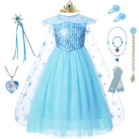 Frozen เครื่องแต่งกายชุดเจ้าหญิงสำหรับสาวสีขาว Sequined ตาข่าย Ball Gown Carnival เสื้อผ้าเด็กคอสเพลย์ Snow Queen Anna...