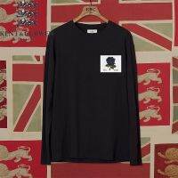 CODHuan Jian KENT CURWEN/Kendiwen Autumn Winter Long-Sleeved T-Shirt Men Pure Cotton Round Neck Top Base Rose