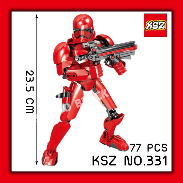 ชุดตัวต่อ-สตาร์วอร์-space-wars-ksz-movie-series