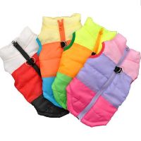 Winter Warm Dog Clothes For Small Dogs Windproof Pet Cat Coat Jacket Puppy Outfit French Bulldog Vest Yorkies Chihuahua Clothes