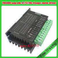 1Pcs 425786 Stepper Motor Driver32 4.0A ย่อย42VDC TB6600อัพเกรด Drive