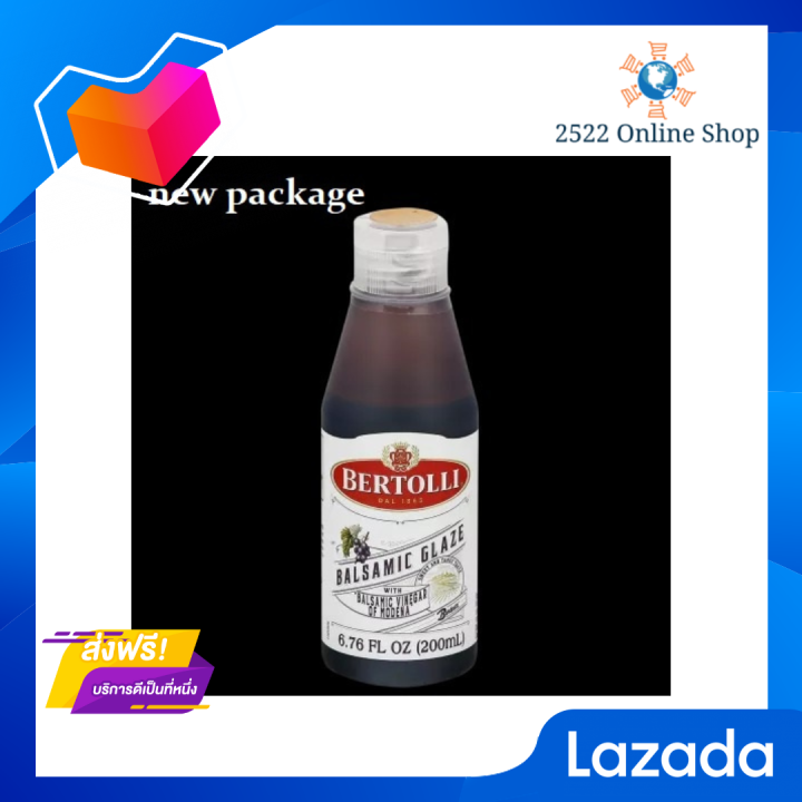 โปรส่งฟรี-bertolli-เบอร์ทอลลี่-บาลซามิคเกลซ-ซอสสำหรับราดหน้าตกแต่งอาหาร-200มล-ทำน้ำสลัด-เพื่อให้ได้รสชาติที่เข้มข้นเปรี้ยวอมหวาน-มีเก็บเงินปลายทาง