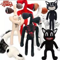 ?พร้อมส่ง?ตุ๊กตาอะนิเมะ ไซเรนเฮด มี 15 แบบ ขนาด40 ซม ( Siren Head Whistle Man Plush Toy ) ของเล่ลเด็ก ของเล่นเด็กตุ๊กตาอะนิเมะ ของเล่นตุ๊กตาการ์ตูนไซเรน 40 ซม .