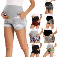 ☏✖ Calção para barriga mulheres grávidas calça maternidade casual esportiva