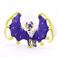 Cosmog Soleo Galeo Lunala ตุ๊กตาของเล่นตุ๊กตาตุ๊กตาของเล่นอะนิเมะตุ๊กตาตุ๊กตาขยับแขนขาได้เด็ก Kado Ulang Tahun