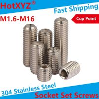 HotXYZ 304 Stainless Steel Internal Hex Socket Drive Cup Point Set Screws M1.6 M2 M3 M4 M6 M8 M10 M12 M16 Concave End Grub Bolts Fasteners