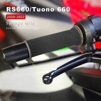 ที่ครอบ2021 2020 660 RS 660จับฟองน้ำจับ RS660ป้องกันการสั่นสะเทือนสำหรับ Aprilia RSV4โรงงาน