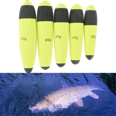 SDGFH อุปกรณ์ตกปลาโฟม Eva ลอยน้ำได้ทำจากโฟมลอยน้ำได้สำหรับแมวหอกปลาแมวแพตกปลาชุดอุปกรณ์ตกปลาทนทาน
