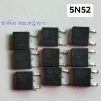 5N52/4.4A525V [MOSFET]/STD5N52U STD5N52 D5N52U D5N52 5N52U 5N52 TO252