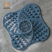 2Pcs Bathroom Sewer Anti-Clogging Hair Filter Floor Drain Sink Cover With Suction Cup