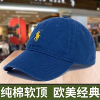 2023✔◊ polo hats for men and women new versatile spring and autumn sun protection polo travel soft top breathable peaked cap womens summer baseball cap