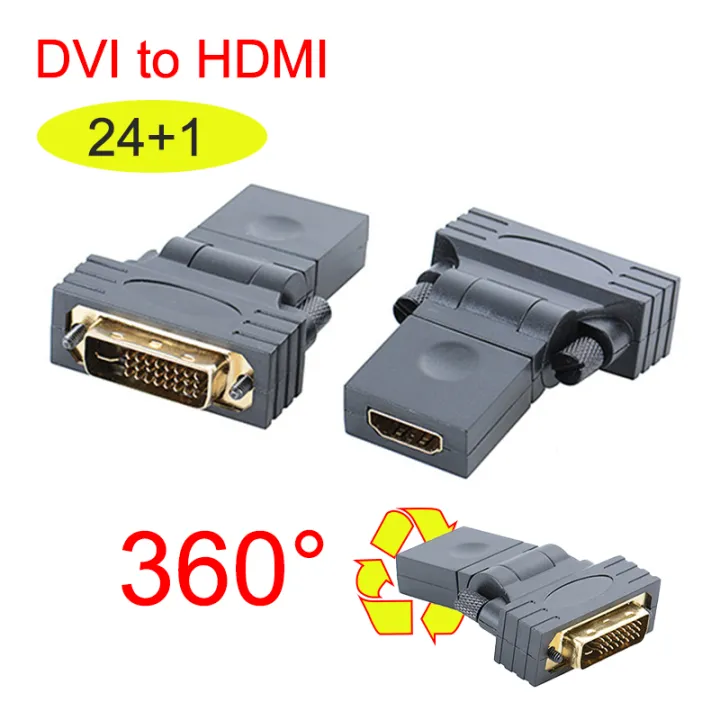 360 Degree DVI to HDMI Adapter DVI 24+1 Male to HDMI Female Connector