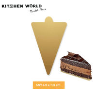 Kitchenworld SNY Triangle Paper Gold Card 6.5x11.5 cm. (P/100) สามเหลี่ยม / ฐานรองเค้ก