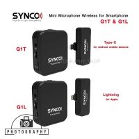 ไมโครโฟน Mic wireless SYNCO WAir-G1T(for Type-C) / G1L for (Lighting) ไมค์ไร้สาย รับประกัน 6 เดือน